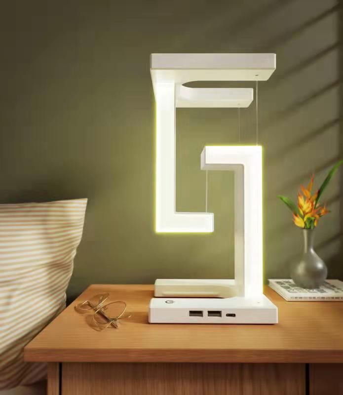 Floating Wireless Charging Desk Lamp